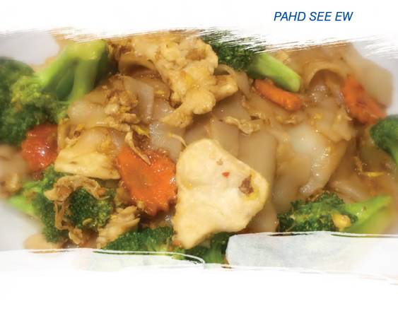 Pad See Ew