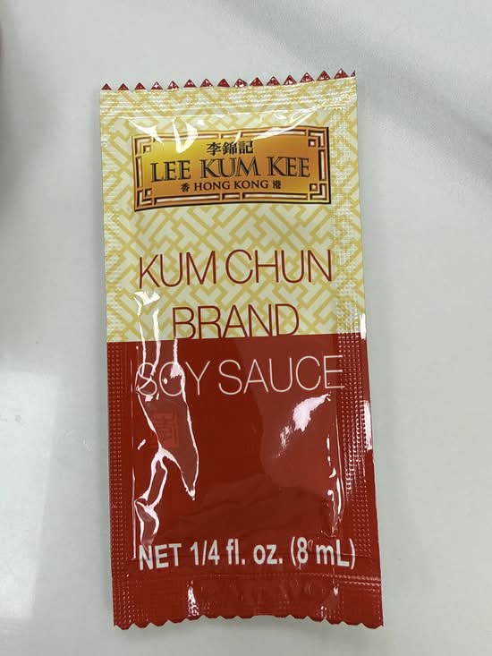 Soy Sauce（pack）