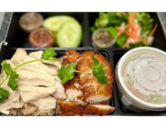Combination Chicken with Ginger rice