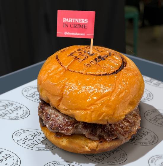Plain Hamburger