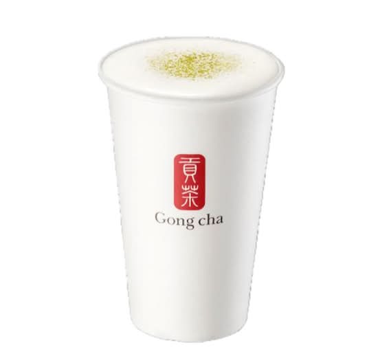 Strawberry Matcha Latte - Hot
