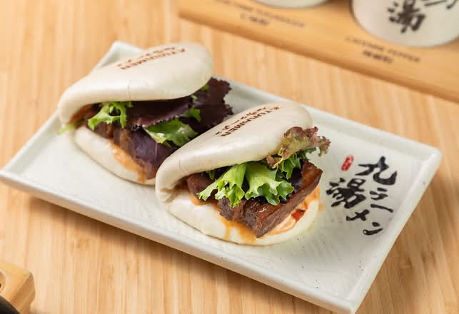 Steamed Chicken Bao Buns (2Pcs )