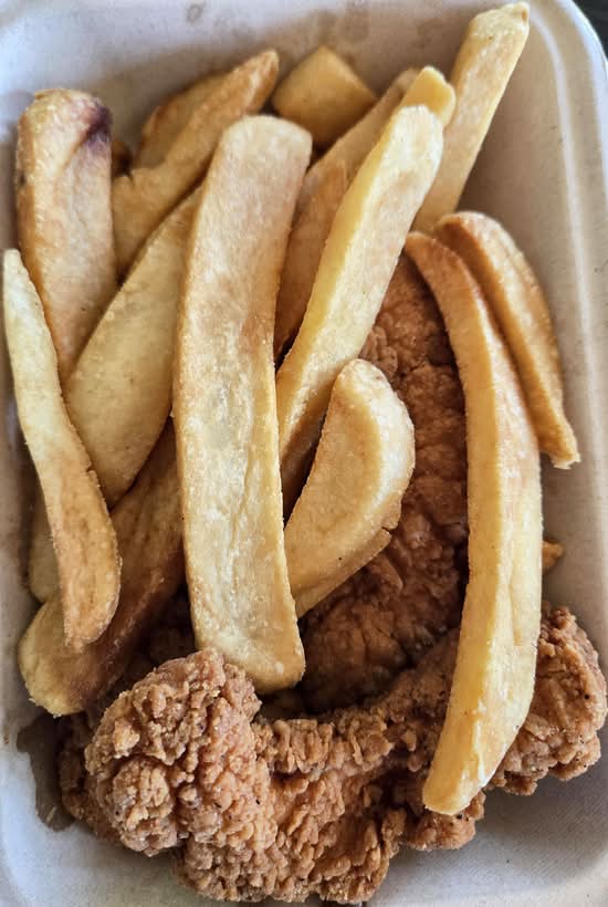 *Chicken Tenders - Kids