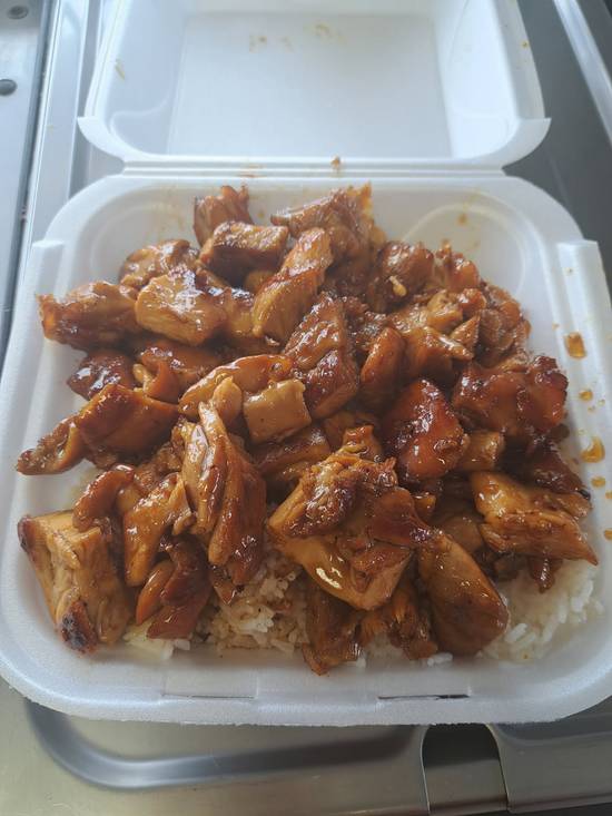 Bourbon Chicken & Rice