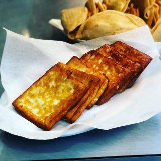 Fried Cheese (Queso Frito)