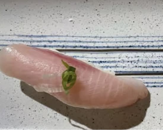 Yellowtail