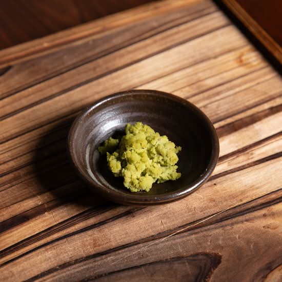 Additional Wasabi