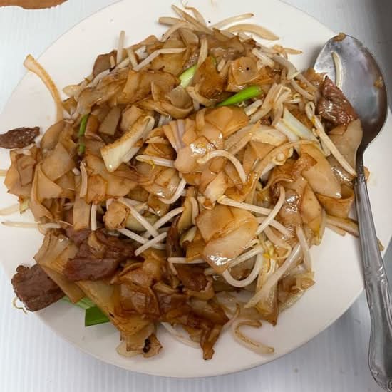Beef Chow Fun