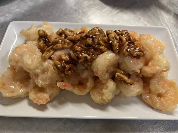 Honey Walnut Prawns