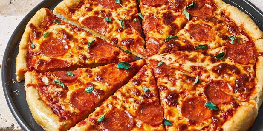 Create Your Own 12'' Medium Pizza