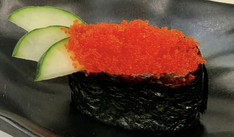 Flying Fish Row (Tobiko)