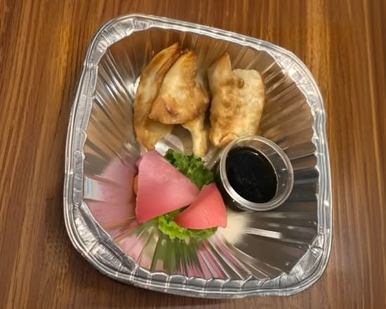 Pork Gyoza