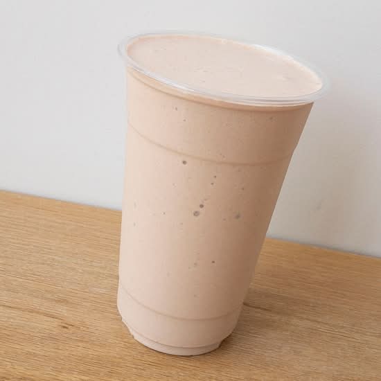 Chocolate Peanut Butter