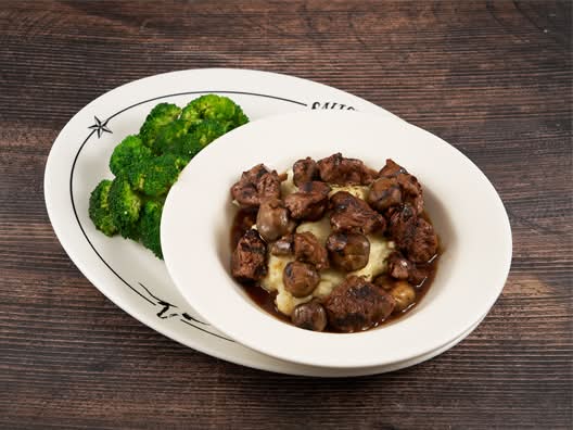 Tenderloin Tips