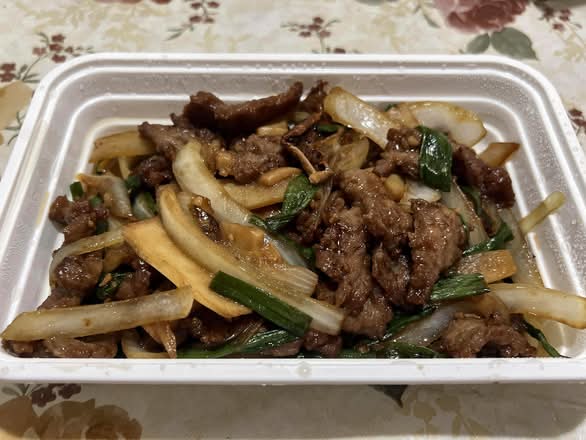 Mongolian Beef