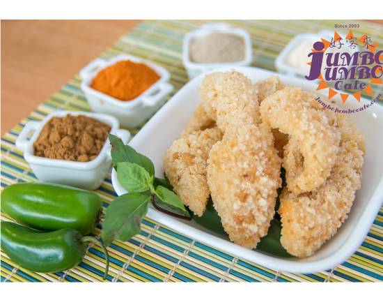Fried Squid