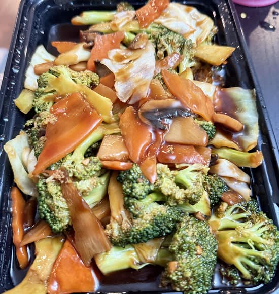 Vegetable Delight