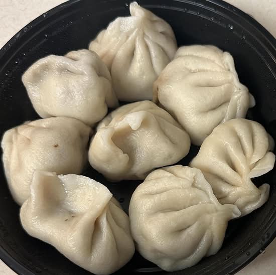 Steamed Dumpling