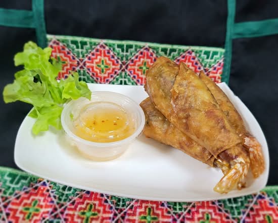 Shrimp Rolls (3 pcs)