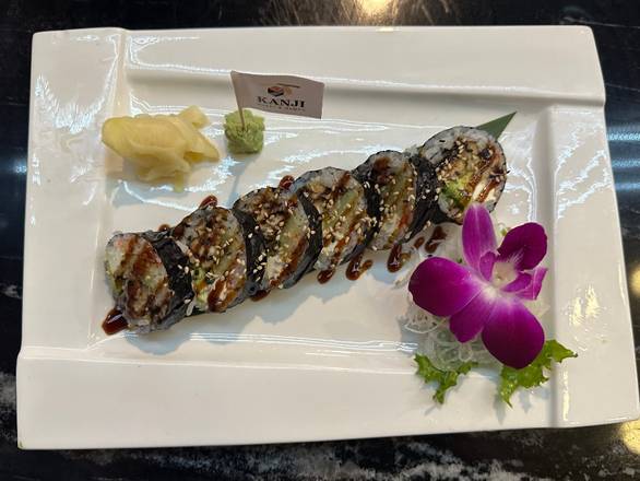 Dancing Eel Roll