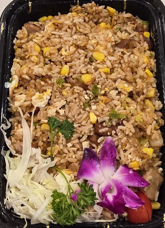 Pork Fried Rice