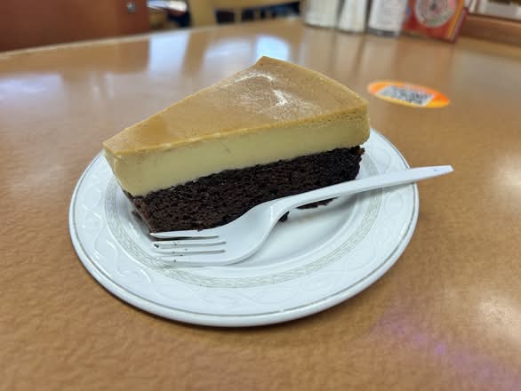 Choco Flan
