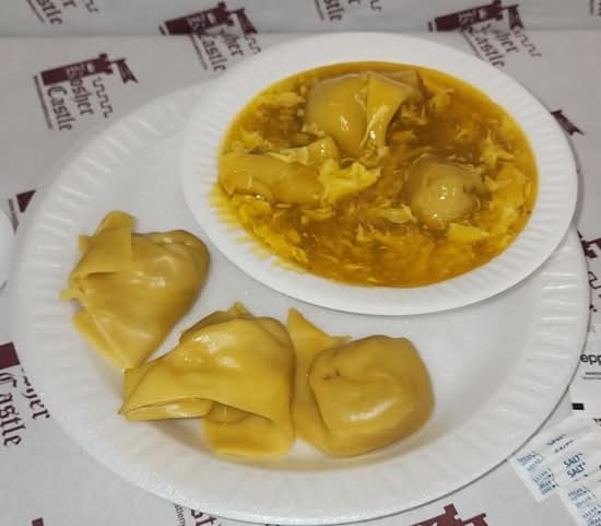 Egg Drop Wonton Soup