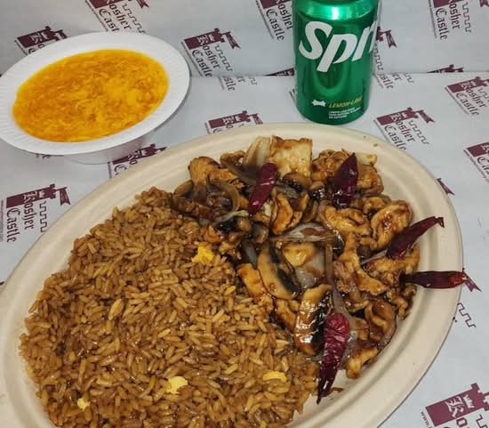 Mongolian Chicken (LS)
