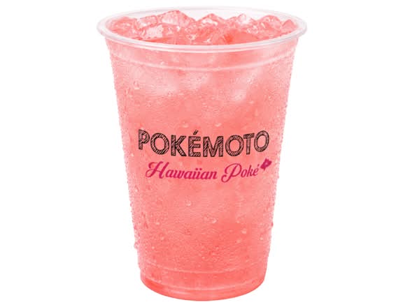 Guava Tea