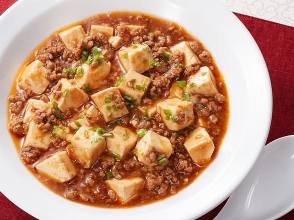 Mapo Tofu (Chicken)