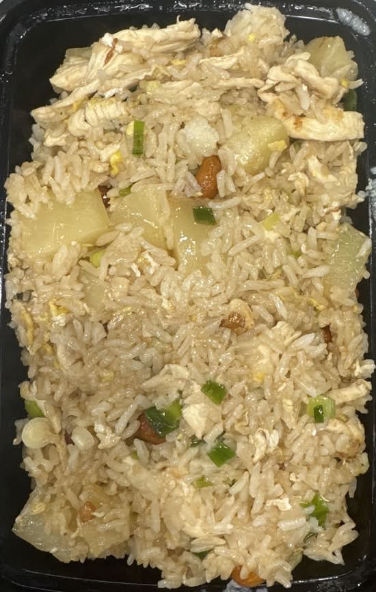 Pineapple Fried Rice