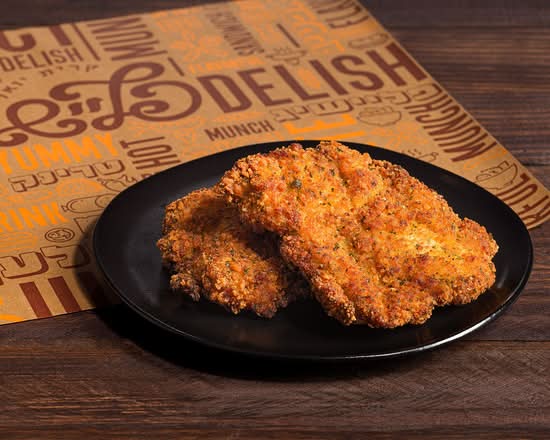 Breaded Chicken Cutlet - Dark