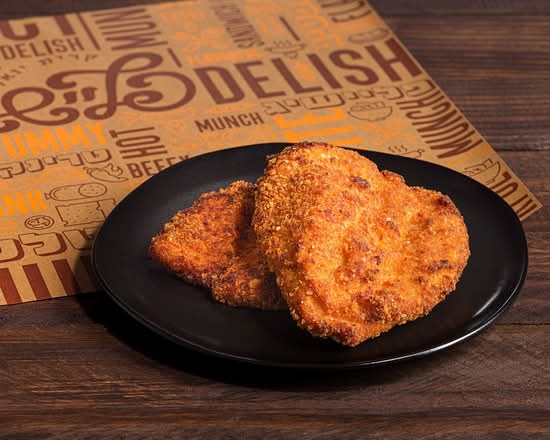 Breaded Chicken Cutlet