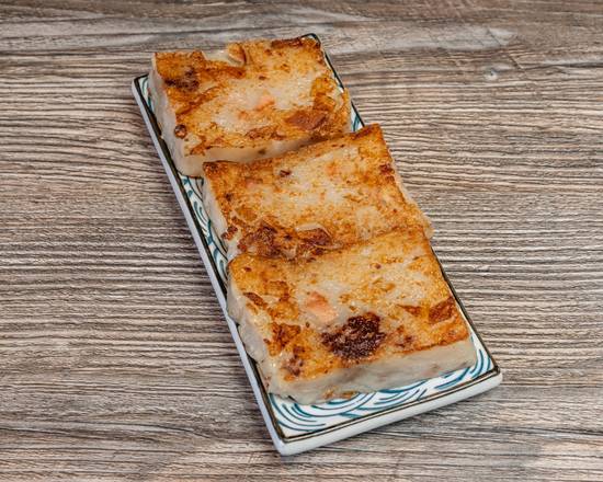 Pan Fried Turnip Cake (3)