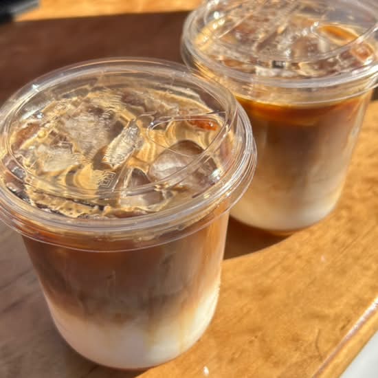 Maple Sea Salt Latte