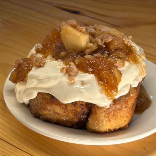 Caramelized Banana Bun