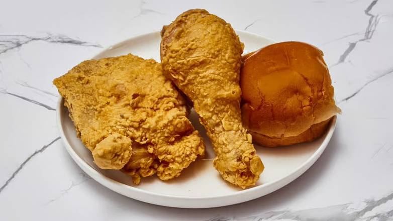 2 Pcs. Fried Chicken