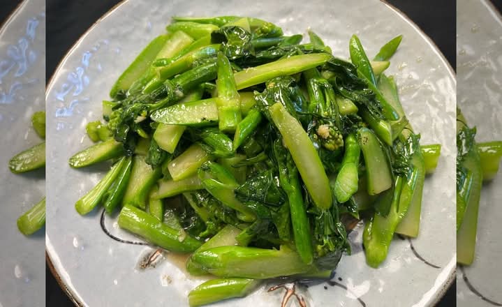 Chinese Broccoli