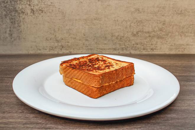 Grilled Cheese Sammy
