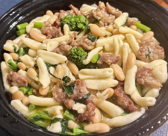 Cavatelli