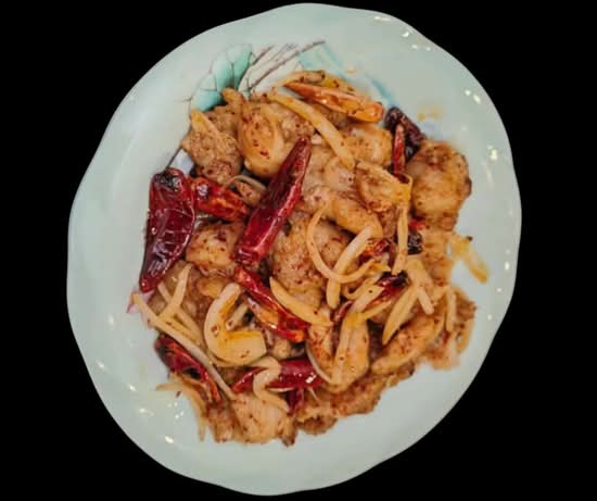 Spicy Fish