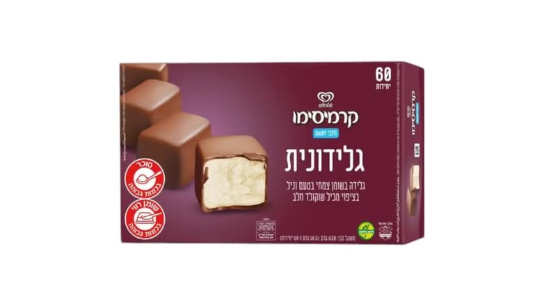 Glidoniot Ice Cream Bars