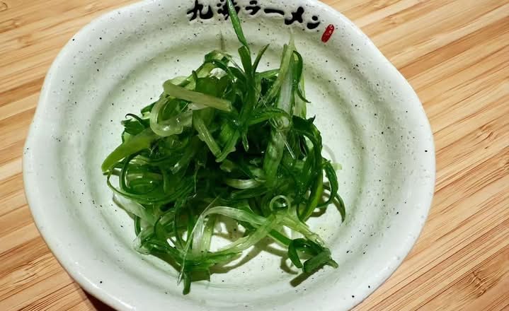Scallion