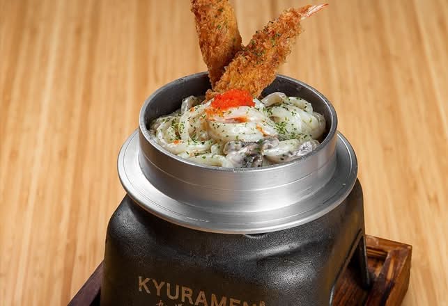 Creamy Udon