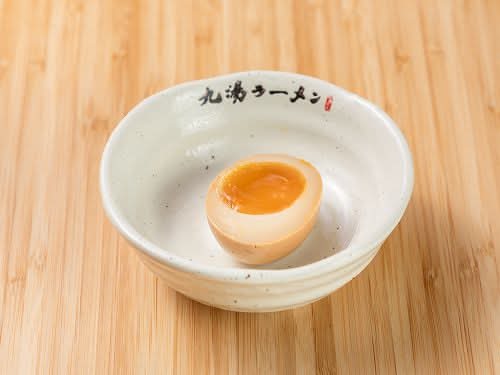 Half Marinated Egg