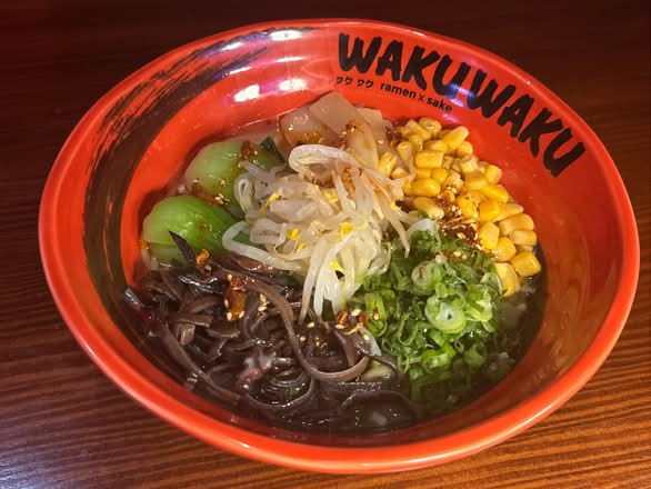 Vegetarian Miso Ramen