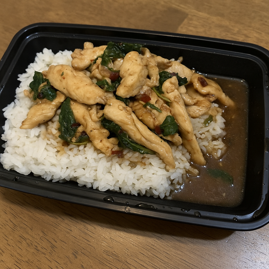 Thai Basil Chicken Fried Rice