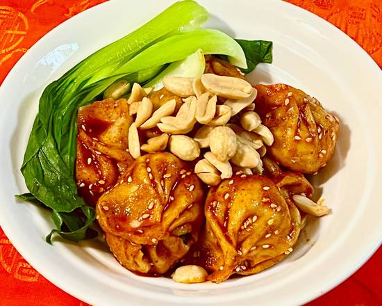 Chicken Spicy Momo