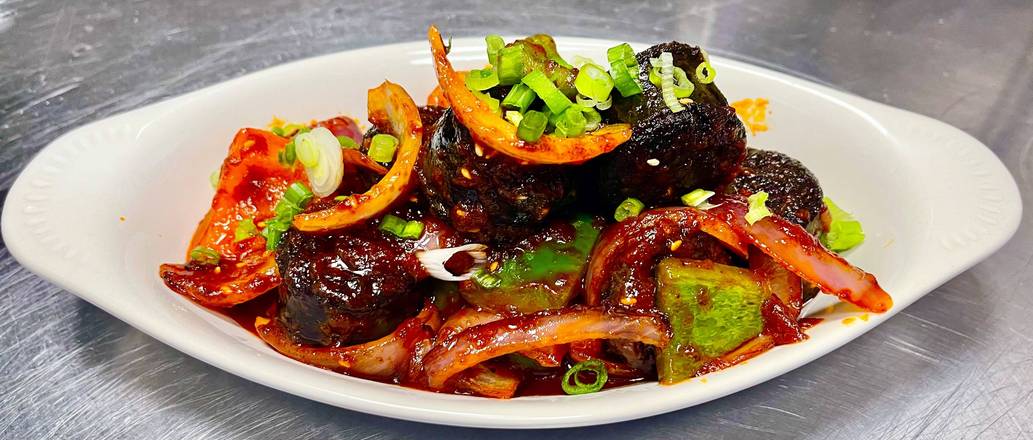 Chilli Gyuma