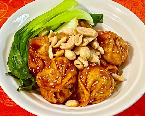 Beef Spicy Momo